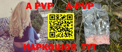 2c-b Кулебаки