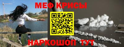 гашишное масло Кунгур