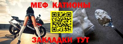 трава Кумертау