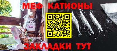 гашишное масло Кунгур