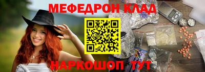 гашишное масло Кунгур