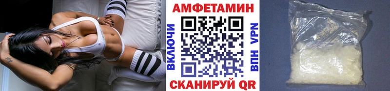 купить наркоту  площадка официальный сайт  МЕТАМФЕТАМИН витя  Тутаев 